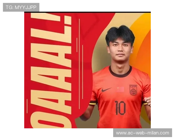 U18提拔链条成果显现:打造未来足球新星 U18提拔链条成果显现:打造未来足球新星